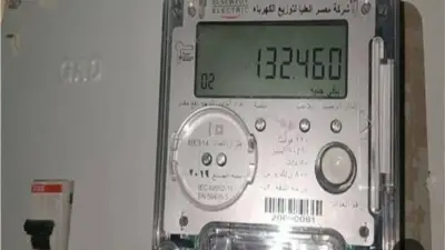 عناوين المراكز التكنولوجية في القاهرة والجيزة لتحويل العداد الكودي إلى قانوني