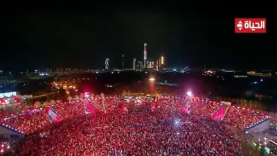 العاصمة الإدارية تؤجل تشغيل الفان زون 48 ساعة قبل مباراة مصر وإيران