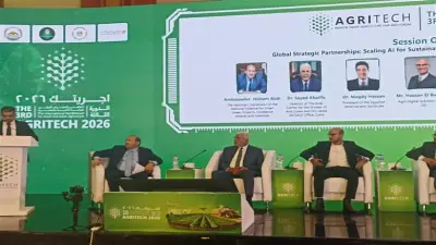 AGRITECH 2026 ينطلق برعاية 5 وزارات لرسم خريطة الزراعة الذكية ومواجهة تغير المناخ