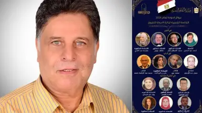 أحمد عبد الجليل ضمن القائمة القصيرة لجائزة الدولة للتفوق في الفنون 2026