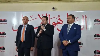 فوز أحمد دراج بأمانة حزب العدل في جولة إعادة مثيرة بفارق 4 أصوات