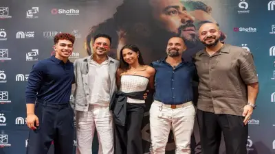 أحمد داود يحتفل بالعرض الخاص لفيلم إذما في السعودية وينافس بفيلمين