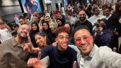 أحمد داود يحتفل بالعرض الخاص لفيلم إذما في السعودية وينطلق في دور العرض 18 يونيو
