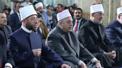 الأزهر يحتفل بالعام الهجري الجديد 1448 بحضور كبار القيادات الدينية