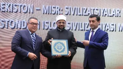 الأزهر يحتفي بإنجاز أوزبكستان العالمي بتسجيل أكبر متحف للحضارة الإسلامية في جينيس