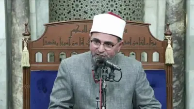مدير الجامع الأزهر: الهجرة النبوية مدرسة في الثقة بالله والتخطيط وبناء الإنسان