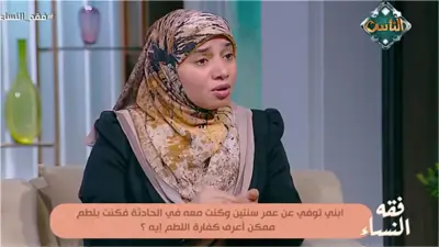 عضو مركز الأزهر العالمي للفتوى: مكافأة المعاش تخضع للزكاة بشروط