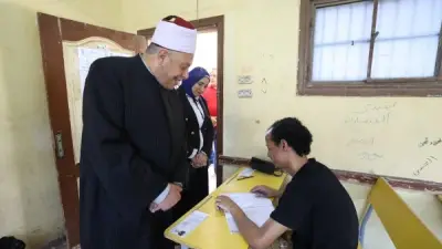غدا امتحان الكيمياء لطلاب الثانوية الأزهرية القسم العلمي