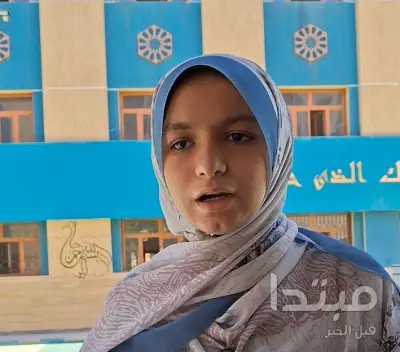ساعة تركيز تكفي.. طالبة بالأزهر تكشف سر تفوقها على الإعدادية بأسيوط