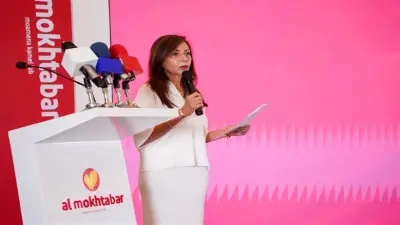 المُختبر يطلق أحدث خط لأمراض الدم في الميجا لاب مع تجاوز 30 مليون تحليل سنويًا