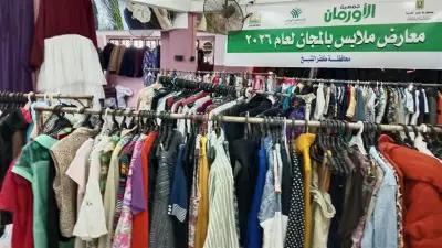 جمعية الأورمان تقدم خدمات طبية واجتماعية لـ1638 مستفيدًا في 3 محافظات