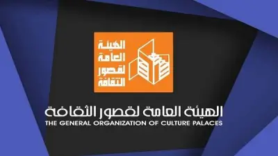 ثقافة الإسكندرية تقدم ألف ليلة وليلة في مسرح الطفل