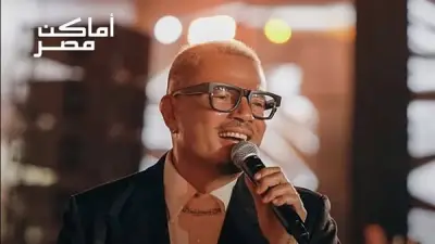 عمرو دياب يحيي حفلاً غنائياً على سفح الأهرامات في 10 سبتمبر المقبل