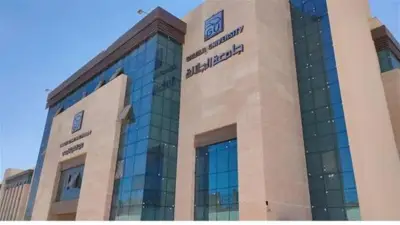 موعد إعلان نتائج الترم الثاني بالجامعات وكيفية التظلم خلال أيام