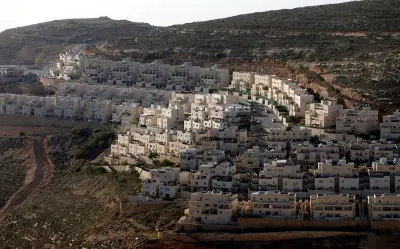 بيان عربي إفريقي إسلامي يدين مخططات الضم والاستيطان في فلسطين