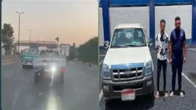 القبض على سائق ومالك سيارة لتركيبه كشاف خلفي عالي الإضاءة بالقليوبية