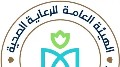 مؤتمر علمي للرعاية الصحية يناقش تشخيص أمراض نقص المناعة الأولية