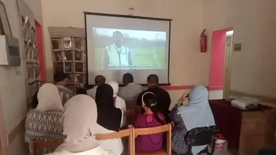 عرض فيلم العاصمة الإدارية بقصر ثقافة مغاغة بالمنيا