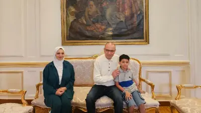 السفير التركي يستضيف فلسطينية وابنها من غزة وتشيد بكرم المصريين