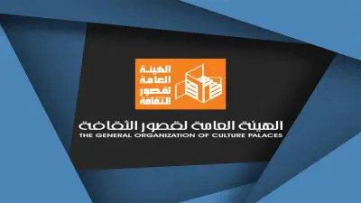 أجندة قصور الثقافة الأسبوعية: أنشطة البيئة وعروض فنية مجانية