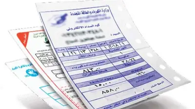 وفر فلوسك.. طرق بسيطة لتقليل فاتورة الكهرباء في الصيف