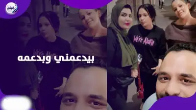 أبو بناتي اتجوز.. منشور يتحول إلى حديث مواقع التواصل الاجتماعي