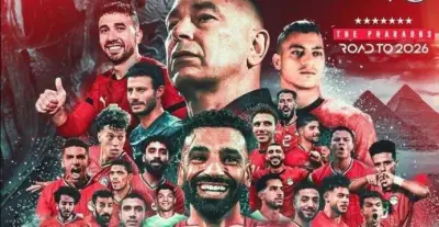 تاريخ مشاركات منتخب مصر في كأس العالم عبر العصور
