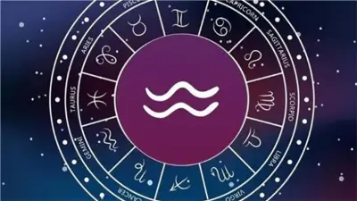 نصيحة صحية عاجلة لبرج الدلو اليوم.. تجنب هذا الأمر لاستعادة طاقتك