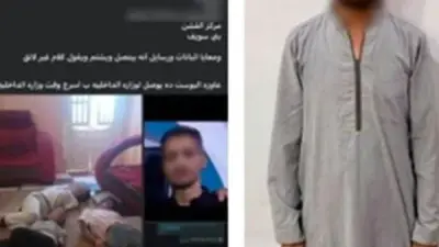 ضبط سائق قيد أطفاله الثلاثة واعتدى عليهم بالضرب في بني سويف