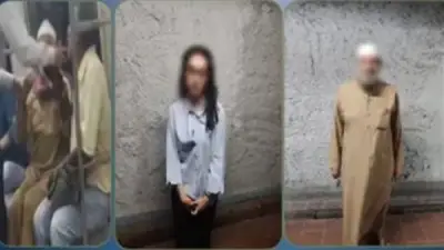 خلاف على أولوية الجلوس بين مسن وفتاة في مترو الأنفاق يشعل مشاجرة