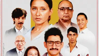 جدل حول بوستر فيلم القصص قبل عرضه في السينمات