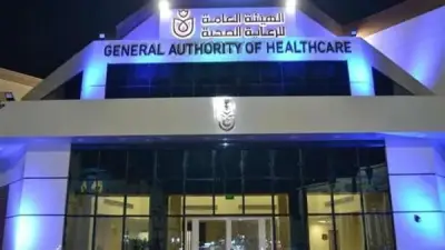 هيئة الرعاية الصحية بأسوان تنفي تعنتها مع أطباء التكليف وتؤكد التزامها بالإجراءات