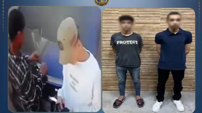 ضبط طالبين بتعاطي المخدرات في الفيوم بعد تداول فيديو