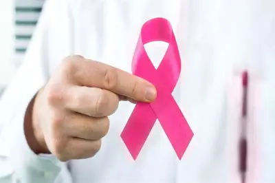 نصيحة ذهبية تحميك من سرطان الثدي فيديو