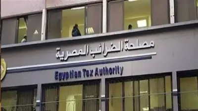 مصلحة الضرائب تنفي زيادة أسعار الغاز الطبيعي للمنازل والمصانع