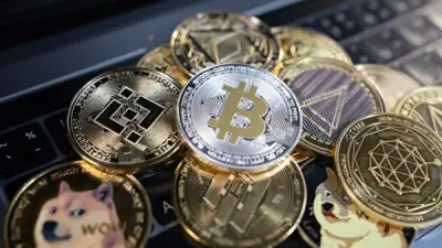 أمريكا تفرض عقوبات على أكبر منصة تداول عملات مشفرة في إيران