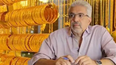 شعبة الذهب: ضريبة القيمة المضافة تُحتسب على المصنعية وليس سعر الجرام