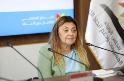 المجلس القومي للأشخاص ذوي الإعاقة يطلق منصة للتنسيق المشترك وسجل لحصر منظمات المجتمع المدني