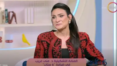 فنانة تشكيلية: والدتي كانت الداعم الأكبر لاكتشاف موهبتي في النحت