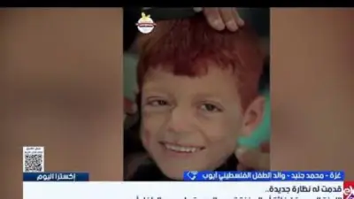 والد الطفل أيوب: اللجنة المصرية استجابت لعلاج نجلي في أسرع وقت