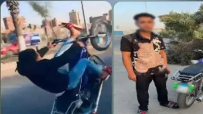 القبض على عامل قام بحركات استعراضية بدراجة نارية في القاهرة