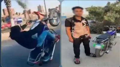 القبض على قائد دراجة نارية لقيامه بحركات استعراضية في حدائق القبة
