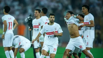 فيفا يوقف قيد الزمالك ثلاث فترات انتقالية في قضية جديدة