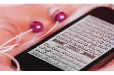 علي جمعة يحذر من تشغيل القرآن أثناء النوم لحراسة النائم