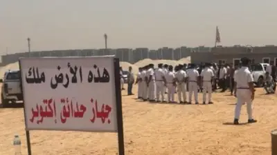 شريف عامر: لا اتفاق نهائي بشأن مستحقات أرض الزمالك واجتماعات جديدة لحسم الأزمة