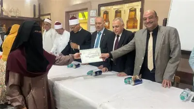 أوقاف الفيوم تكرم خريجي المعهد الثقافي بمسجد فاطمة إلياس