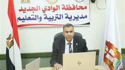 غرف عمليات مركزية وفرعية لمتابعة امتحانات الإعدادية بالوادي الجديد