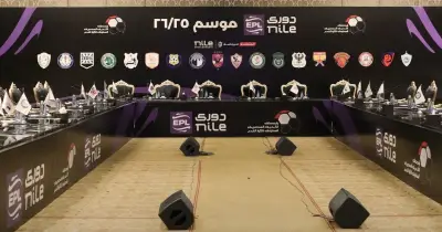 مؤتمر صحفي لرابطة الأندية للإعلان عن راعي الدوري ونظام المسابقة
