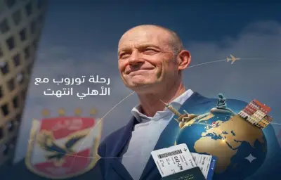 شوبير يؤكد انتهاء علاقة الأهلي بالدنماركي ييس توروب تماما