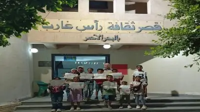 عروض تراثية وورش فنية ومسابقات ثقافية للأطفال في القصير ورأس غارب وحلايب